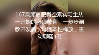 医院女厕偷拍到一个青涩有点害羞的小美女 现在这样的女孩可不多见