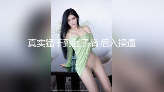 露脸19岁年轻小妹的生涩口交体验