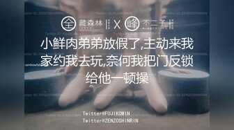 十月最新流出厕拍大神潜入 师范大学附近公共厕所正面全景偷拍青春靓丽学妹第十期-运动裤妹子