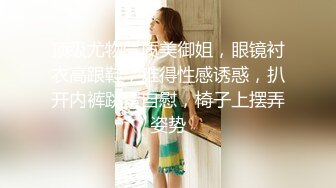 【小马寻花】足浴店重金忽悠小妹妹下海，酒店开房啪啪，娇羞清纯，胴体诱人，角度专业激情四射