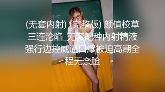 黑丝高跟伪娘 穿成这样在车库电梯口本身就是很涩情的事情 母狗居然还掰开屁穴对着门口做色色事