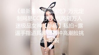 极品颜值女友，灵动的小香舌 含得贼舒服，男的都忍不住发出娇喘声！