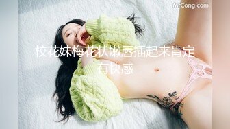 哺乳期性感的奶妈，颜值高身材好奶子翘挺镜头前喷奶好刺激，道具抽插骚穴自己抠骚逼，跟狼友互动撩骚刺激