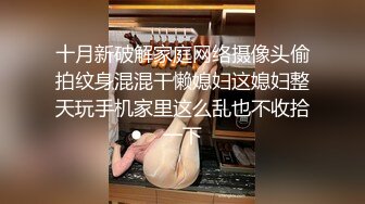 一边抱怨上班累成吊样，一边被我爆操，干到生无可恋，表情骚上天