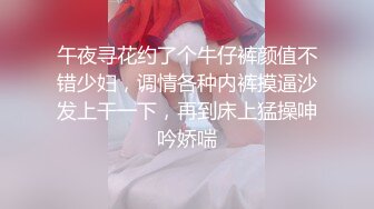 座盗市便所虫迎来一位颜值颇高的红衣美女，这馒头B绝了