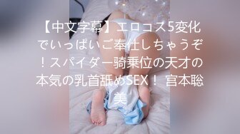 天然むすめ 071119_01 満足させてくれる人募集します！ 川崎成美