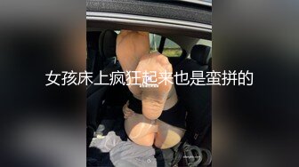 【CD系列】地铁商圈尾随抄底14人次，有几个小姐姐颜值还不错[高清无水原版] (2)