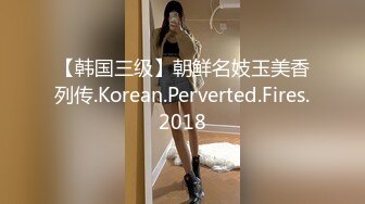 后入小姨子