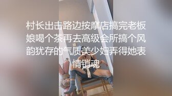 女装子~涵曦~丰满妖妖，穿情趣内衣，躺着撸仙女棒，勾人的小眼神 好想干死她！