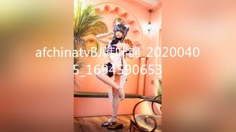 afchinatvBJ韩叶锦_20200405_1694590653