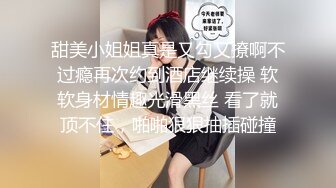 绿主哥哥4P【淫乱人妻】绿帽淫荡母狗【腐猫儿】3P4P群P聚众淫乱④ (1)