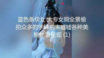 漂亮大奶美女吃鸡啪啪 啊啊 好舒服好爽 被小哥哥无套猛怼 精射奶子嘴巴清理棒棒