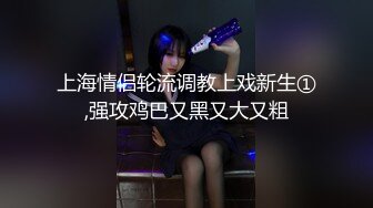 SWAG 极上痴女 在百货厕所自慰粉嫩美鲍抠穴高潮 一镜到底 艾希希