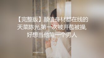 美容店风韵犹存老板娘，水多逼紧，自己拿红色性感小内内，盖着脸不让拍，这下把她肏得脸蛋绯红 下面湿漉漉！