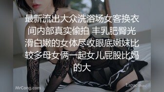 天美赵公子-实力调教风骚女教练先爆操在颜射 官网抓取