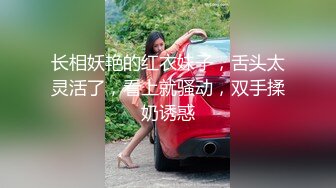 黑客破解家庭摄像头偷拍奶子坚挺身材不错的靓妹洗澡还不时对着镜头看