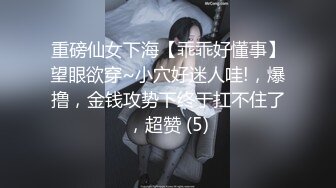 果冻传媒 91bcm-012 同学妈妈威胁我和她做爱-希瑶