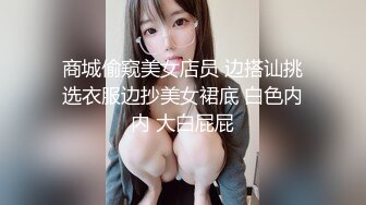 我的专属性奴,幼狐养成记