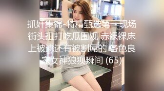 【一个小仙女呀】2024年抖音73万粉丝私密视频遭男友贩卖，反差婊私下自慰，被干嗷嗷叫！ (2)