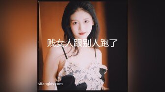 3K原始版全景厕拍-超漂亮卡哇伊女孩尿完后把纸巾蒙在脸上闻一下香味