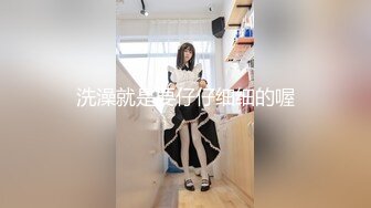 【爱神传媒】emx-051 厕所偷拍女高校生 斑斑