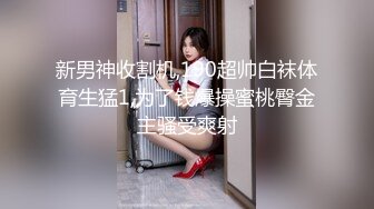 SWAG 工作中偷偷和小伙伴淫乱，满足痒痒的小穴 Ninachi