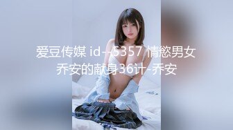 丝里丝制服巨乳人妻的口交（1）：最爱穿上精致性感的套装、画上美美的妆，被单男饥渴猥琐地舌吻。美丽的脸蛋和性感的