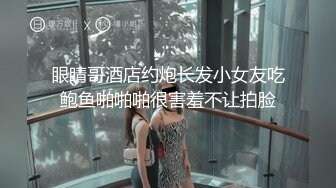 TWTP 公园女厕全景偷拍31位美女的各种美鲍鱼 (1)