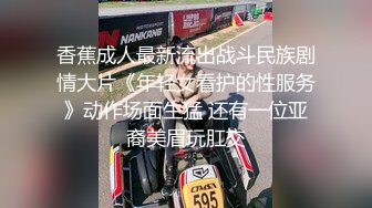 老婆不在家，约炮女同事来家里啪啪，直接进入主题，先口一下，刚开始不好意思，后来带我去厕所，让我从后面干她！