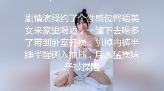 餐厅女厕全景偷拍多位美少妇嘘嘘各种美鲍完美呈现 (1)