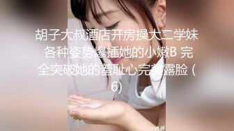 双马尾新人可爱萝莉萌妹子浴室洗澡诱惑，揉搓奶子掰穴特写手指扣弄非常诱人