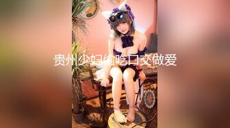 【最新7月重磅炸弹】超颜女神『凯蒂』7月份最新性爱啪啪订阅私拍 内射浪穴 黑丝足交 口交舔精 高清720P原版 (3)