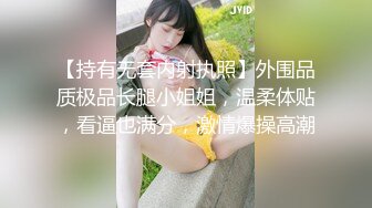 秀人网骚模【林星阑】性感大美女 黑丝皮裙 被摄影师揉穴挠脚 (2)