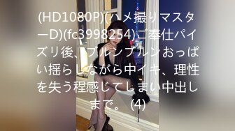 稀有露脸 高端ACG业界女神爆机少女 喵小吉 巅峰金属大作《赛博朋克·超梦》壁纸党典藏必备 每期都是精品 (1)