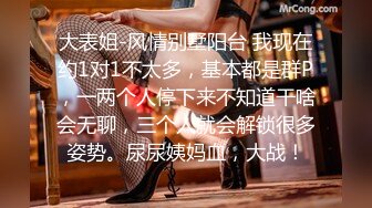 眉心有颗痣的韵味美少妇，美胸丰满乳晕很粉，道具自慰騒穴不停在阴道口摩擦表情呻吟太销魂享受极了