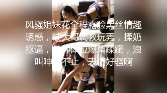 黑客破解家庭网络摄像头偷拍光头佬媳妇不在家和年轻小保姆在客厅沙发上胡搞