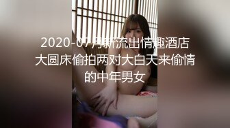 鸭哥只搞嫩妹胸前满纹身极品女，腰细坚挺美乳大长腿，简直完美张开腿舔逼，站立后入沙发上猛操