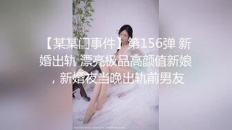 很有熟女韵味的餐厅老板娘，盯她好久了 终于一个人来女厕所，好好欣赏才得，没想到下面是这么过瘾的风景线 漂亮！2