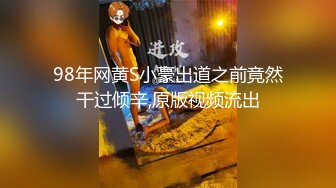 色情主播 双阴道女友 (2)