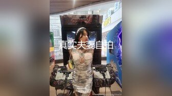 真实夫妻自拍