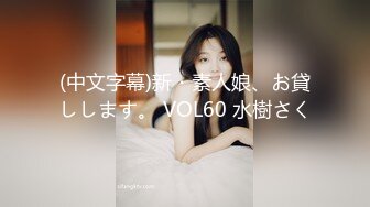 91制片厂 KCM096 大学生爆操风骚母后 李依依