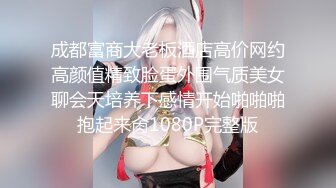 大神约炮肥臀黑鲍骚人妻