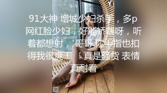 淫荡富婆和干儿子健身教练啪啪