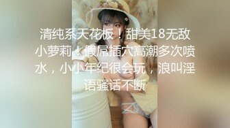 极品反差婊极品神颜美女与炮友爱爱，能艹到此等美人简直做鬼也风流！ (3)