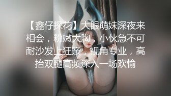 打桩机 极品猎艳约了个肉肉黑衣妹子啪啪，互摸上位骑乘大力猛操呻吟