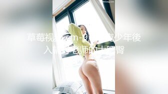 起点传媒 xsjky-072 绑架欲女富婆反被操到榨乾-赖畇希