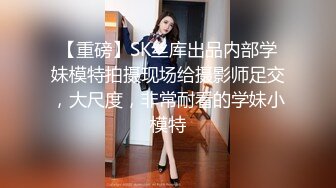 新流出乐橙酒店偷拍红内裤老哥拔完火罐找大奶少妇情人继续泄火