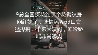 憨憨韩韩老哥约良家少妇啪啪，翘起大屁股口交舔屌，上位骑乘打桩机抽插猛操，快速抽插呻吟娇喘诱人