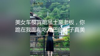 【极品淫娃学妹】鸡教练网黄推特摄影师专属学妹玩物 猫系女家政主人隐藏菜单 有事没事抽插女仆尽情榨精