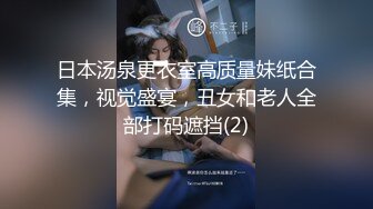 蓝色透明渔网情趣内衣女郎伺候俩JJ嘴里含着手撸管上位猛烈摇动屁股插穴骚叫不停060719_937